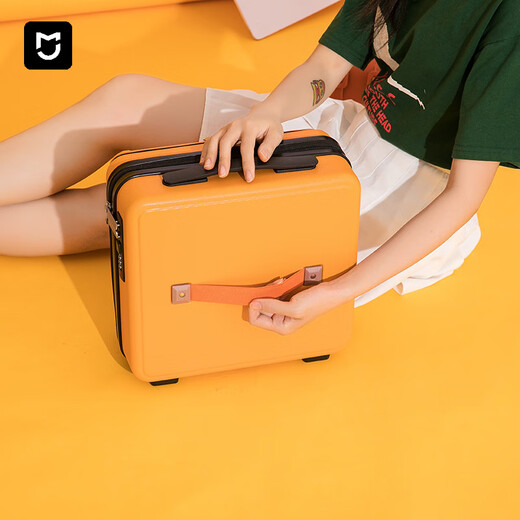 小米有品前置开口行李箱小型迷你多功能电脑包16寸手提化妆箱轻便携收纳包 墨绿色 16寸