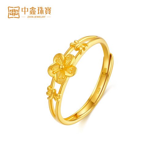 Zhongxin Jewelry 5G technology large brushed peach blossom gold ring adjustable pure gold 999 women's ring gift 2.1g