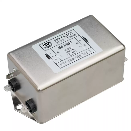 Huasu CW4L3 DC power filter EMI anti-interference 8V12V24V36V48V110V harmonic purifier DC0-110V three-level screw HS4L3-50A-S