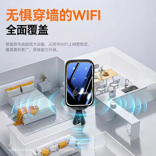 竺烨2025新款wifi无限流量移动随身5G全国通用无线网络千兆免预存3C认证充电宝wifi6便携式车载宽带 5G全网通【优享版】终身质保+送3000G