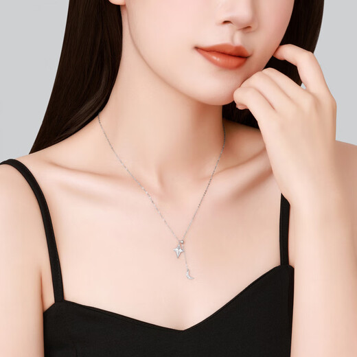 Chao Acer Star and Moon Platinum Diamond Necklace for Women PT950 Platinum Neck Ornament Moon Set Chain Birthday Gift for Women Chain Length Approximately 45cm