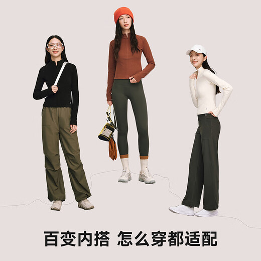 VVC bottoming shirt for women in autumn and winter with half-zip slim fit and polar fleece cotton-feel stretch thermal jacket inside, starry sky black L