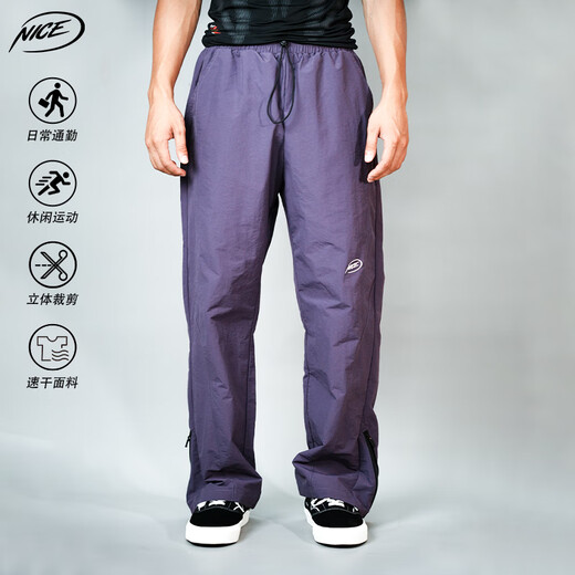 NICEID NICE sweatpants men's spring and autumn loose straight trousers embroidered LOGO basketball training pants black XL