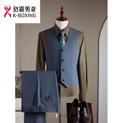 KBXNG Jinba 2025 Autumn Wool Suit Men's Suit Business Professional Formal Italian Groom Wedding Suit Three-piece Glacier Blue (suit + trousers, free tie) XL 52