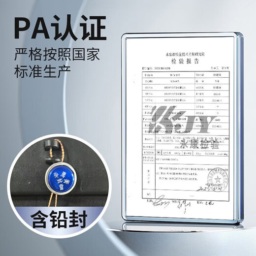 Today's selection (jinxuan) weighing electronic scale for business use, commercial stall-specific platform scale, high-precision market Jin Jin is equal to 0.5 kg, small electronic scale, fruit kitchen gram scale, food food scale, rechargeable black shell, waterproof universal key, black letter concave plate