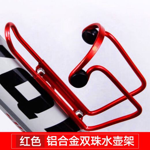 Xu Qixing Bicycle Water Bottle Rack Mountain Bike Ultra-Light Water Cup Universal Water Bottle Bracket Mountain Road Bike Accessories Riding Bold Water Bottle Rack Black
