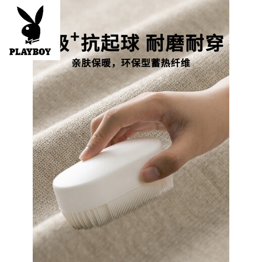 Playboy (PLAYBOY) men's pullover half turtleneck sweater men's autumn and winter velvet black inner mid-collar knitted bottoming shirt round neck white 3XL recommended 165-185Jin Jin equals 0.5 kg