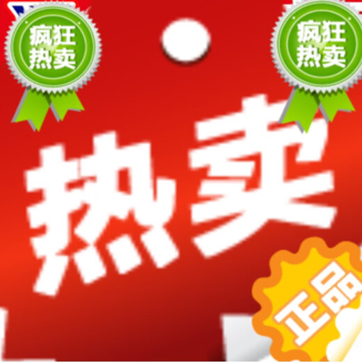 Totem cabinet G36047 47U server cabinet monitoring cabinet audio switch cabinet