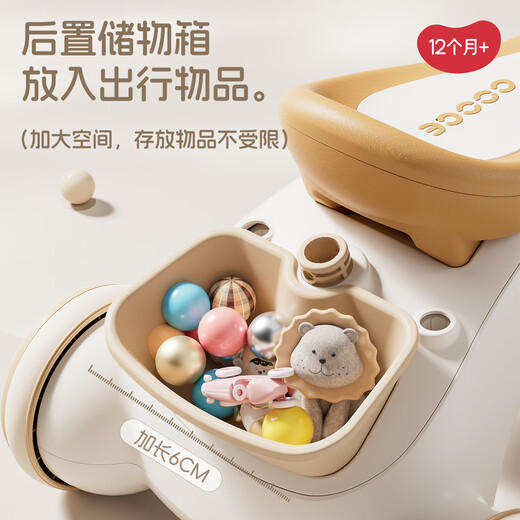 Beiq Kinderdreirad Baby 0-1-3 Jahre alt Baby Kinderwagen Kinderwagen Kinderwagen Artefakt 1. Geburtstagsgeschenk Top Zubehör | Leichte Musik + Leitplanke + Lenkschubstange + Deckenleuchte Fahrrad für Kinder zum Ausgehen