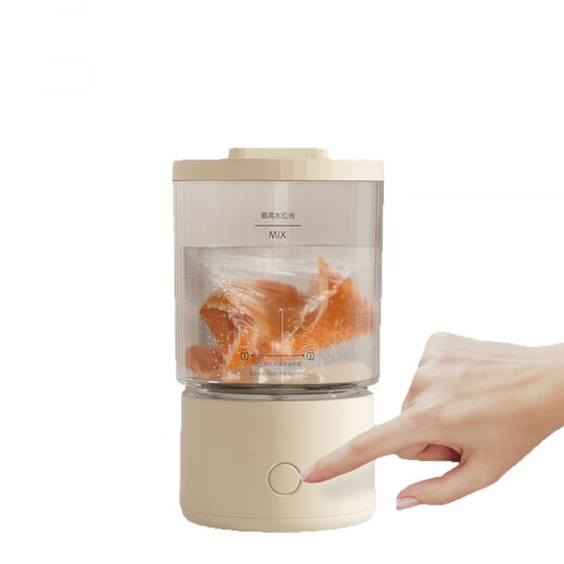 Xiaomi Home Double Cup Washing Machine Wireless Mini Washing Underwear, Underwear and Socks Fully Automatic with Small Portable Stacking Laundry Cup Wireless Charging Double Bucket Model - Beige It is healthier to wash underwear and socks separately