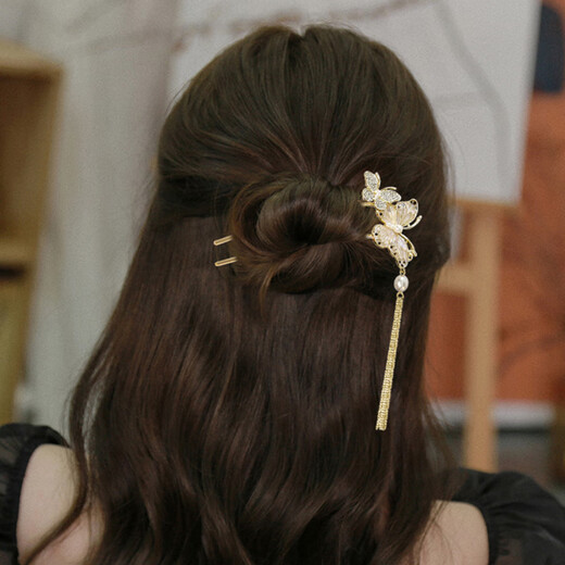 Xiang Wan Hairpin New Chinese Style Butterfly Tassel Hairpin Chinese Style Cool Feeling Exquisite Retro Updo Hair Accessories Women Gold