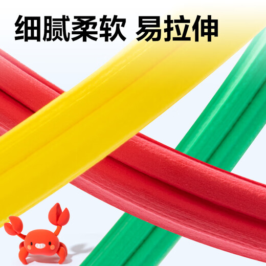 Deli (deli) 100g large package ultra-light clay toys toddlers beach colored clay plasticine clay DIY art handicraft materials children's school stationery birthday gift green