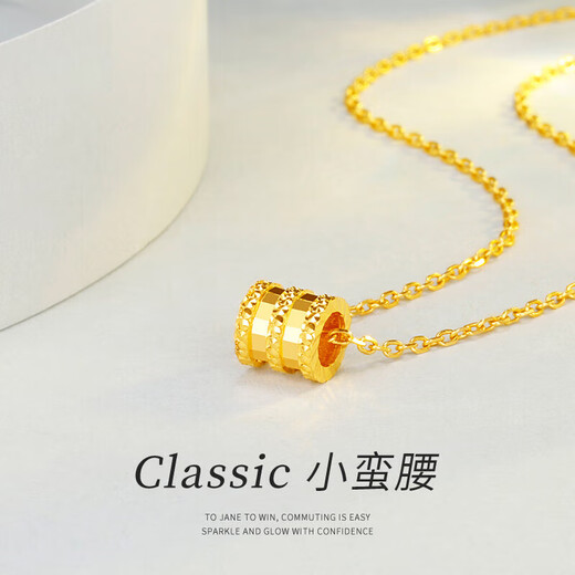 Chow Tai Fook Chinese Valentine's Day gift gold necklace women's pure gold 999 small waist necklace clavicle chain for wife pure gold pendant + 18k titanium chain