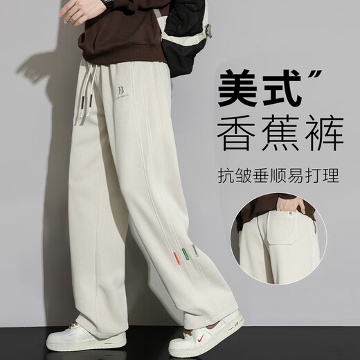 MONPOC scimitar casual pants men's spring and autumn Hong Kong style trendy loose sportswear straight pants MOX23 Khaki XL