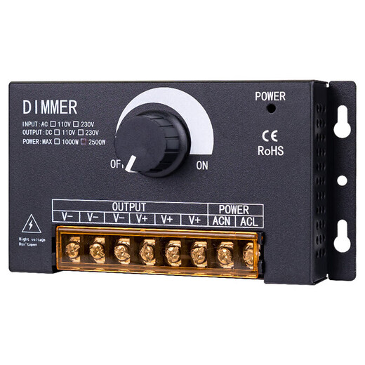 Test 220V dimmer LED high-voltage light strip dimming controller 220V remote control (only suitable for 220V light strips)