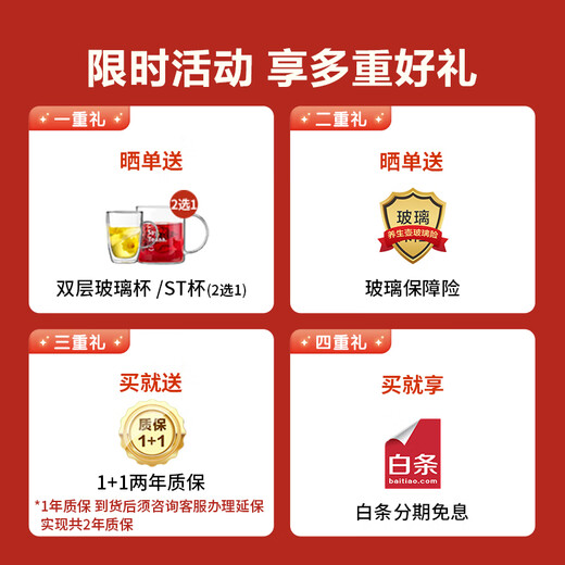 Buydeem health pot FK571, all glass 0 glue, mother and baby grade material, soft cooking, tea boiler, stewing, all-in-one tea kettle, kettle, scented tea health pot, good gift, little goose yellow, all glass health pot FK571, single pot 1.2L