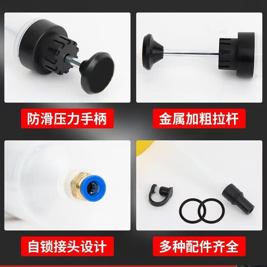 Factory No. 1 500cc syringe oil gear oil fuel pumping and refilling dual-use oiler pumping and filling auto repair tools
