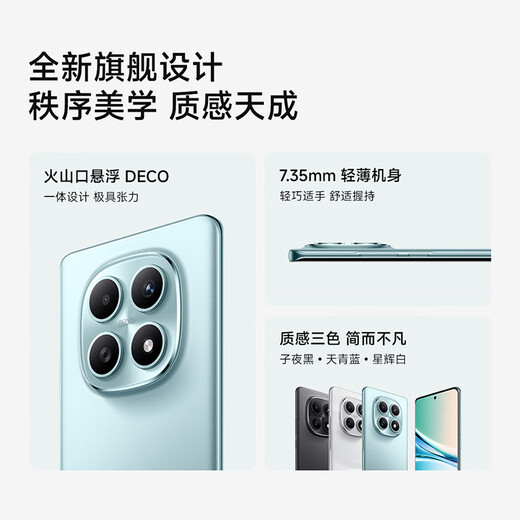 Xiaomi (MI) REDMI Note15 3rd Generation Snapdragon 6 Diamond Quality 5800mAh Large Battery IP66 Dustproof and Waterproof 8+128 Midnight Black Redmi 5G Mobile Phone