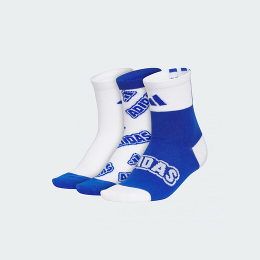 Adidas three pairs of comfortable socks for boys and girls Adidas official light sports white/true blue 5-7 years old KXXL