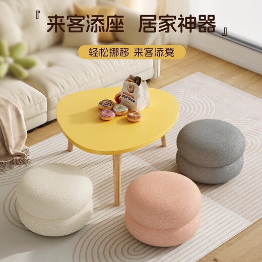 Cangjin cream style makeup stool home dressing table stool girls bedroom simple pouf internet celebrity round stool manicure chair chair off-white 35*40 four-layer dressing stool recommended model