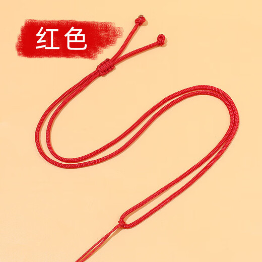 Handmade diy braided pendant necklace rope jewelry pendant lanyard silver jewelry with rope halter rope red braided pendant necklace rope 1 pack