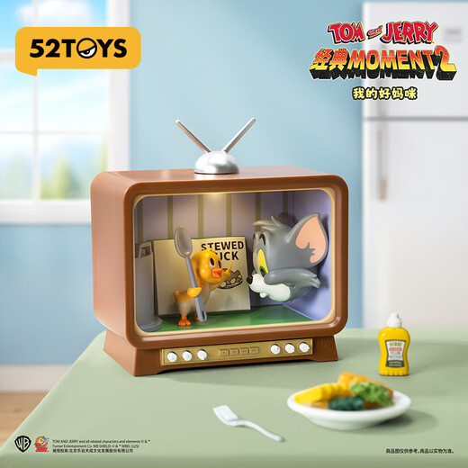 52TOYS TOM and JERRY classic MOMENT 2 series blind box figures trendy toy ornaments single blind box (randomly sent, no designation accepted)