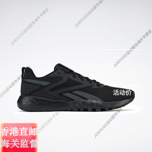 Reebok men's FLEXAGON breathable indoor physical and comfortable sports and fitness comprehensive training shoes official flagship authentic 100033357 Black Warrior 42.5