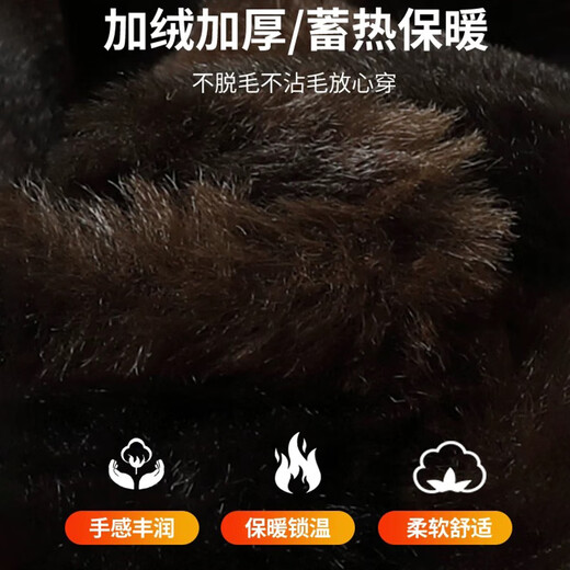 Woodpecker (TUCANO) cotton coat men's winter velvet thickening large size warm hooded jacket men's versatile cotton coat dad wear