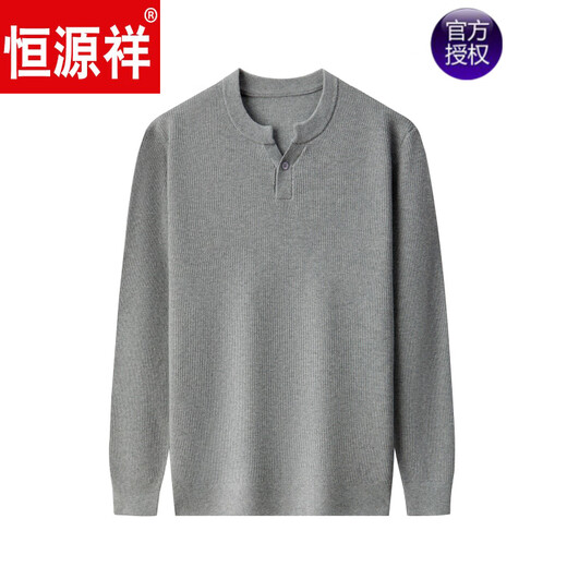 Hengyuanxiang cardigan men's spring and autumn middle-aged and elderly Henry collar sweater middle-aged dad wear thin long-sleeved sweater navy blue 4XL 190Jin Jin is equal to 0.5 kg