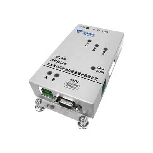 JBF293K communication interface card replaces 193K fire networking protocol card with new RS232RS485 protocol