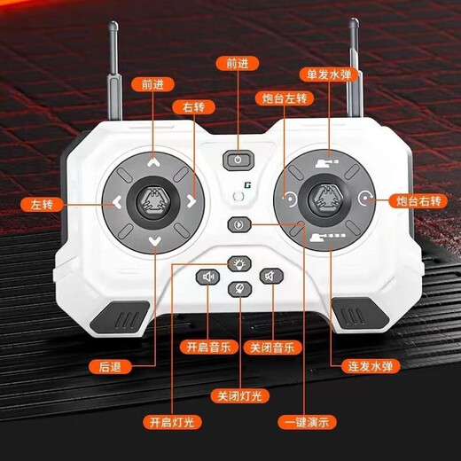 Yunya super grand réservoir télécommandé piste métallique alliage militaire télécommande modèle de voiture canon rechargeable jouet garçon cadeau 33 cm char de combat principal domestique Type 99 bombes à eau gratuites pour la vie boîte de couleur cadeau fête des enfants