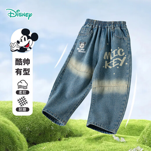 Disney vêtements pour enfants garçons à la mode décontracté polyvalent pantalon en jean pour enfants bleu denim 150