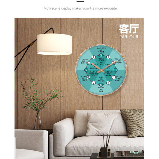 Reloj electrónico de pared Medicina china Ziwu Liuzhu tienda de moxibustión reloj colgante farmacia fisioterapia reloj de pared centro de salud reloj de las doce en punto A695 negro 16 pulgadas de diámetro 40 cm (movimiento de ondas de radio automático