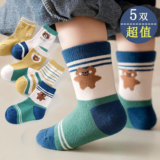 BANILACOO 5 pairs of children's socks autumn and winter mid-calf socks for girls 1-3 years old boys cartoon children's socks baby socks MF-Little Brown Bear-5 pairs 3-5 years old 3-5 years old (suitable for shoe sizes 22-26)
