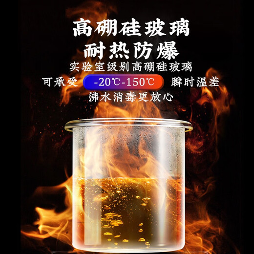 Ju element wine tank high-end thickened glass wine special bottle sealed wine making container glass faucet solid wood base 2.5L