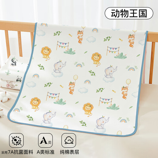 Jingxi Diaper Pad Kindergarten Baby Nap Diaper Pad Children's Waterproof Washable Summer Crib Mattress Diaper Class A Quality Cotton Skin Friendly Animal Kingdom recommends buying 2 pieces for replacement 30x45cm