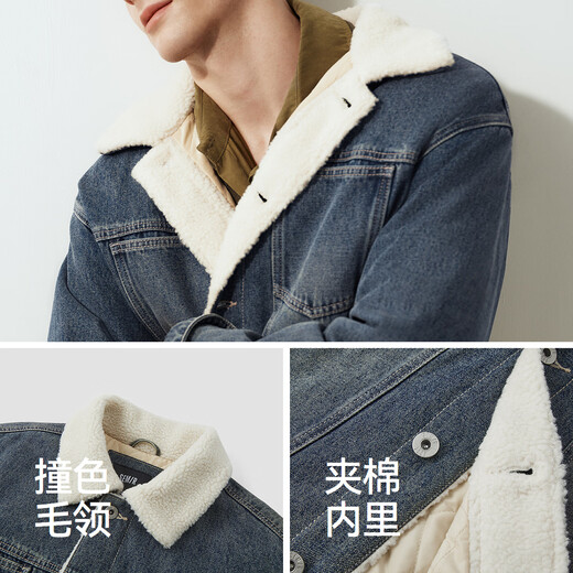 Semir Denim Jacket Men's Winter Cotton Clothes 25 Street Retro Distressed Imitation Lamb Wool Lapel Jacket Trendy 109725108110