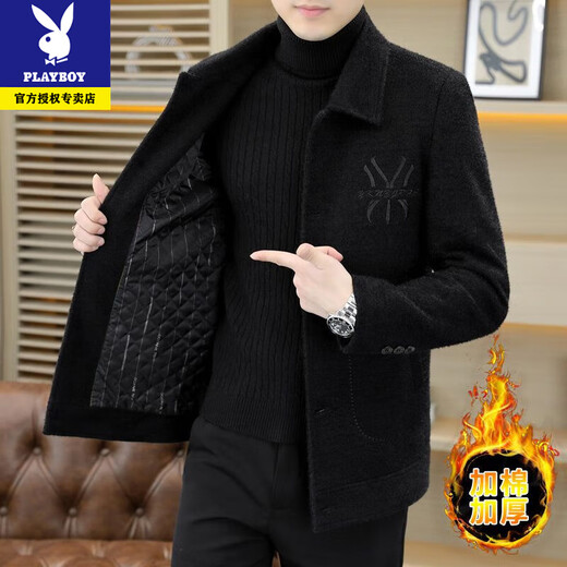Playboy young men 2026 high-end new short woolen jacket coat lapel husband handsome coat high-end jacket men upgraded version black 719 style XL wear 130Jin Jin is equal to about 0.5 kg