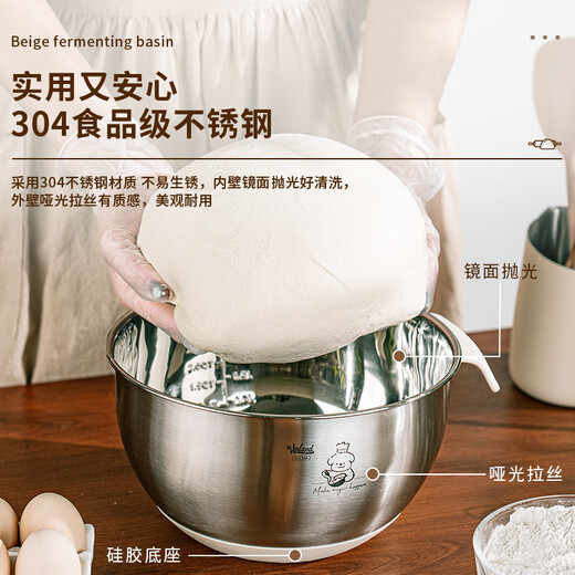 Jingyouyu dough fermentation box dough fermentation box stainless steel kneading basin multi-functional bread box bakery 304 18cm304 steel fermentation basin + visible transparent cover