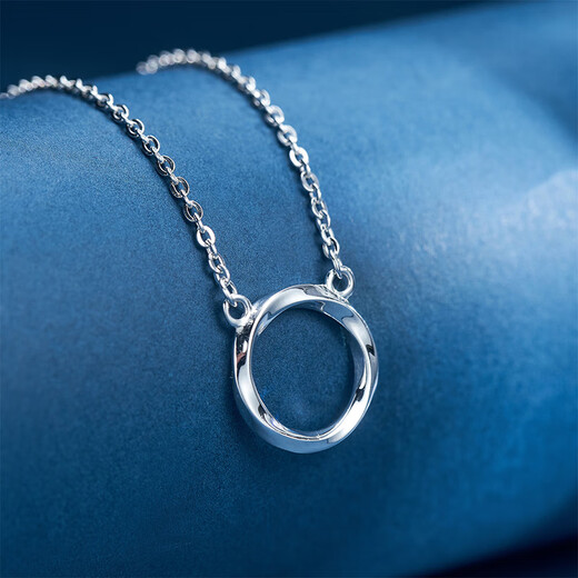 Meluxe Pt950 platinum necklace pendant Möbius strip platinum chain birthday gift about 6.48g-43cm