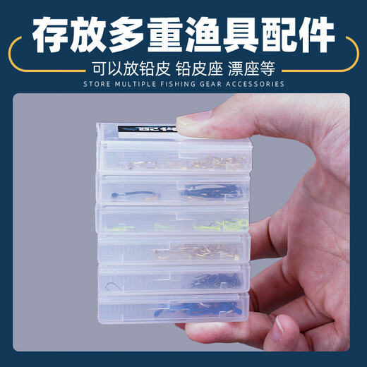 Leoezya Fishing Special Fishhook Box Fishhook Storage Box Storage Box Fishing Gear Storage Box Fishing Supplies Accessories Box Foldable 4 Pack Free Labels