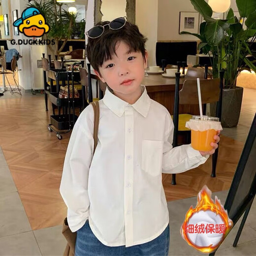 G.duck little yellow duck boy's white shirt pure cotton spring and autumn children's clothing new baby and toddler performance top college style handsome pure cotton shirt spring and autumn 90 cm standard size, no need to take a large size