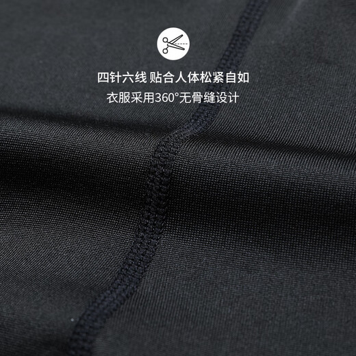 Running sports suit men's winter windproof cycling clothes plus velvet warm loose quick-drying gym training clothes plus velvet three-piece black B plus velvet warm 4XL height 185-190CM weight 180-200Jin Jin is equal to 0.5 kg