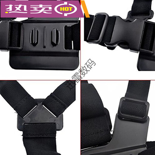 Suitable for sports camera chest strap, camera shoulder strap, SACR quick release strap, camera bracket, suitable for GoPro mobile phone, arm strap