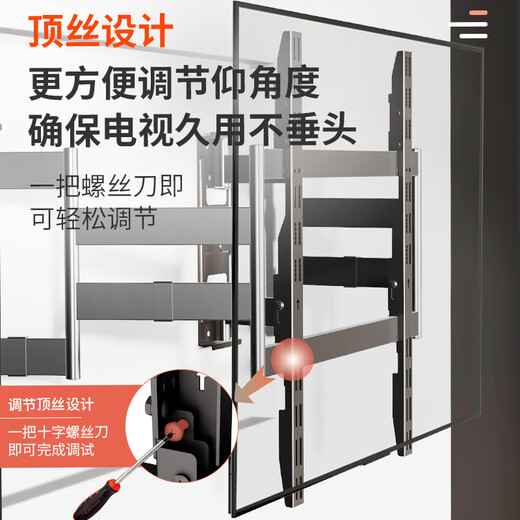 KALOCkaloc TV hanger ultra-thin built-in double-arm telescopic TV bracket wall-mounted NX90 telescopic rotating universal adapter 65-90 inch Hisense Xiaomi Skyworth TCL wall hanging