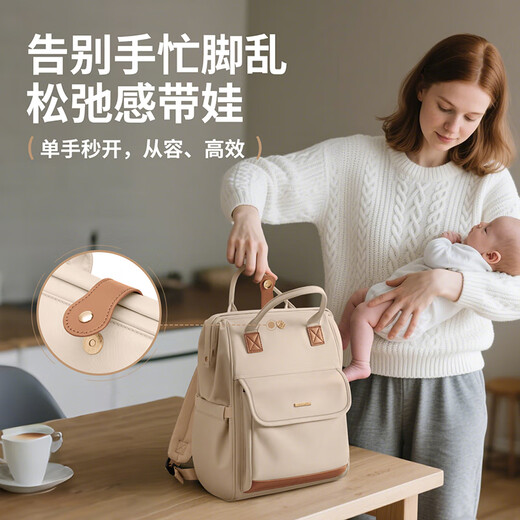 Polo-Rucksack für Damen große Kapazität Schoolbag Neue Reise-Rucksack 14-Zoll-Computertasche Geburtstagslehrer Tag Geschenk