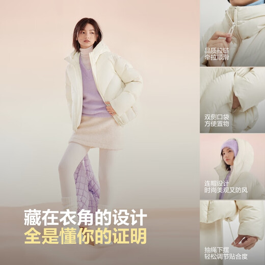 Bosideng 25-year-old down jacket for women winter 90 velvet thickened hooded loose short casual all-match warm jacket