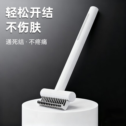 HELLOJOY pet knot-opening comb, cat comb, dog and cat hair comb, dog hair cleaner, cat and dog comb, long hair removal artifact