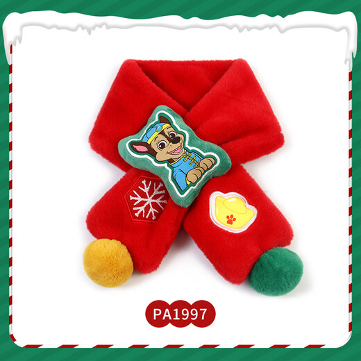 PAW PATROL Children's Scarf Boys and Girls Christmas Scarf Baby Winter Children's Warm Red New Year Scarf PA1997
