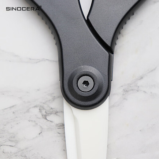 SINOCERA陶瓷剪刀辅食厨房剪刀实验室绝缘不导电不生锈 加厚款大号陶瓷剪 加厚升级款 大号陶瓷剪刀白刃黑柄 不带剪刀套